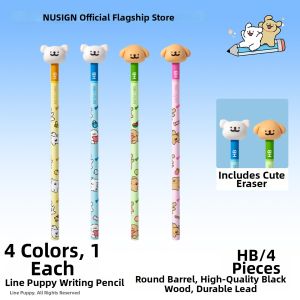 Nusign | Study & Writing Pencil HB with Eraser