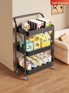 MENGBINFEN | Mobile Snack Storage Multi-level Foldable Shelf