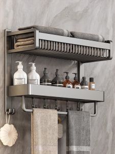 youqin | Wall Mounted Hole-free Bathroom Storage Shelf Space Aluminum