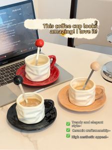 XIAOHUANGLU | High Quality Aesthetic Ceramic Mug Set