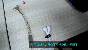 8PCS Car Wire Charging Cable Holder Multifunctional Tie Tiny Clip Self-adhesive Data Cord Storage