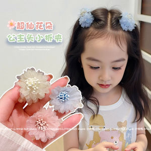 Kẹp Tóc Hoa Ngọt Ngào Cho Bé Gái Kẹp Tóc Công Chúa Kẹp Tóc Đuôi Ngựa Kẹp Tóc Trẻ Em Kẹp Tóc Phong Cách Hàn Quốc Kẹp Tóc Cho Bé Gái