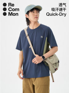 Recommon Quick Dry Mens T-Shirt Outdoor Sports Sun Protection Breathable Moisture Wicking Short Sleeve Summer Top