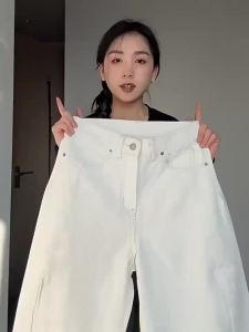Womans Denim Pants White Jeans Women Y2K Baggy Vintage High Waisted Jeans Straight Streetwear Casual Loose Big Size Wide Leg