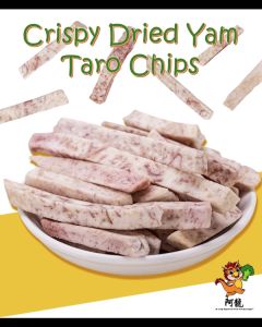 Crispy Dried Yam Taro Chips Natural Taste Delicious and No Sugar or Preservatives added (200g) 干芋头条
