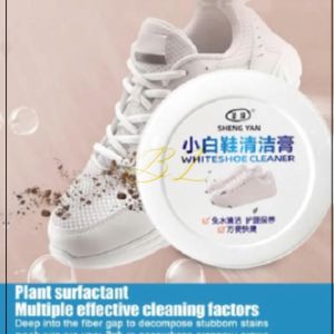 ERICELLY WHITE SHOE CLEANER CLEANING CREAM MULTIPURPOSE SPORTS SHOE LEATHER BAGS CLEANER EFFECTIVE DIRT REMOVAL