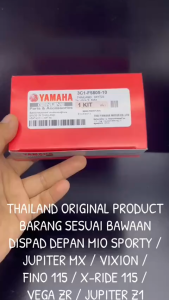 Dispad Depan Original Mio Sporty/ Jupiter MX/Vixion /Fino 115/X-Ride 115/Vega ZR/Jupiter Z1 3C1 KD04