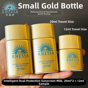 Anessa | Perfect UV Sunscreen Skincare Milk SPF50+ PA++++ 60ml