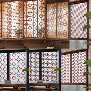 Miếng Dán Cửa Sổ Kiểu Trung Quốc Cổ Điển PVC Không Dính Trong Suốt Không Trong Suốt Trang Trí Cho Phòng Tắm Và Ban Công