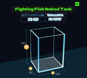 Premium Quality Aquarium Ultra-White Glass Tank Betta Tank (10.5 x 9.5 x16.3cm)