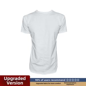 LIUBU | Sorona Ice Cotton Slim Fit Mens T-Shirt