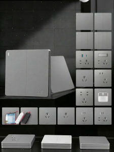 Bull | One-gang Two-way Tilted 5-hole Wall Switch Socket Panel Grey