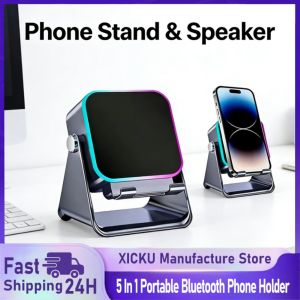 5 In 1 Auto-induction Wireless Induction Speaker Portable Bluetooth Phone Holder 8 Mode RGB Light Phone Stand Surround Sound