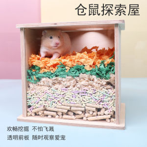 Nuochen Little Hamster Wooden Acrylic Birch Exploration Digging Box Bathroom Djungarian Hamster Planing Partition Landscaping Supplies