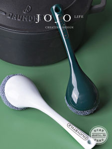 Detachable Kitchen Brush Mr. Grocerys PD. Stain Remover Cleaning Ball Portable Stainless Steel Handle Medium Size Brush