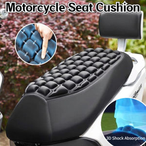 Motorcycle Anti-Slip 3D Mesh Fabric Protecting Cushion Seat Cover