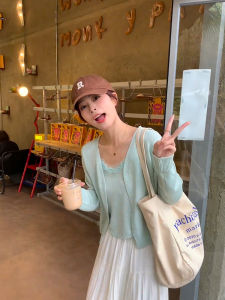 Shalldoer | Casual Lace Splice Knitted Vest Strap Two-Piece Set Women Summer New Soft Top Round Neck Long Sleeve Overhead Clothing