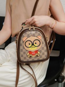 Casual Fashion Mini Bear Soft Leather Backpack Womens 2024 New Style North Bag Double Shoulder Bag Trendy Mini Bookbag