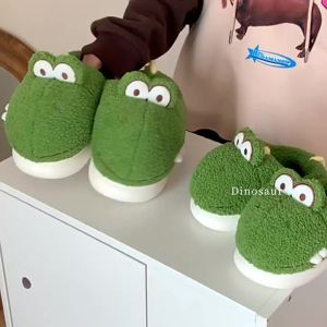 XIXITIAO Plush Warm Slugged Bottom Home Confinement Shoes Female Winter Full Heel Wrap Creative New Cute Three-Dimensional Dinosaur Cotton Slippers