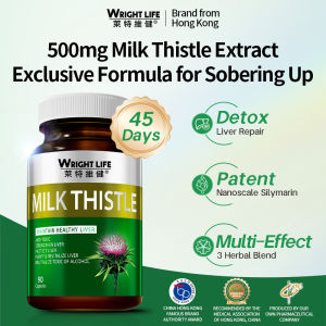 【3 Bottle】Wright Life Silymarin 500mg Supplement High Purity Milk Thistle Extract Supports Liver Detox Health Cleanses And Protects The Liver 90 Capsules - Hong Kong Big Brand Quality Assurance
