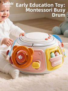 TonGJishi | Early Educational Baby Toy Hand Drum