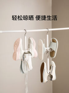 ชั้นวางรองเท้า FaSoLa สำหรับใช้ในบ้าน ชั้นวางรองเท้ากลางแจ้งแบบพับได้ ป้องกันลม ชั้นวางรองเท้าแบบพับได้ ตัวช่วยสำหรับการเก็บรองเท้า