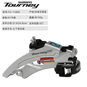Shimano Tourney TX FD-TX800 Bike Front Derailleur Mountain Bicycle MTB Bike Derailleurs Top Swing FD TX800 Clamp 3x8/7-speed