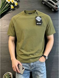 Quick-dry Cool Slim-fit Men T-shirt