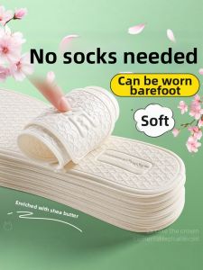 ZUYINBULUO | Non-slip Thin Foot Pads Moisture-absorbing Breathable Summer