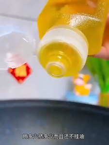 Plastic condiments bottle For Kitchen Oil And Vinegar Ketchup Salad Olive Oil Bottles Squeeze oil Bottle Food Grade 500ml /300ml