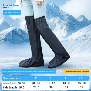 Cycling Motor High Tube Over Knee Waterproof Shoes Cover Overshoes Reusable Outdoor Hiking Boot Shoes Anti Slip Rainproof Cover