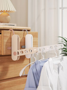 NIGESI | Portable Collapsible Clothes Drying Rack