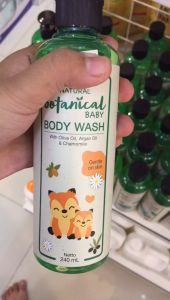 PIGEON Botanical Baby Shampoo / Body Wash / Water Gel Lotion 240ml
