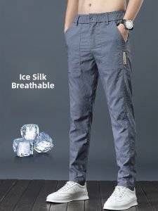 ROMON | Lormen Mens Casual Pants Summer Ice Silk Thin Versatile Slim Fit Elastic Sports Breathable Quick Dry Long Pants