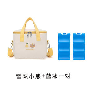 Túi Mẹ Hàn Quốc Nhỏ Túi Đựng Bình Sữa Túi Đựng Bỉm Túi Đựng Đồ Dùng Cho Bé Túi Đeo Chéo Túi Đựng Đồ Cho Bé Túi Đựng Sữa Khi Đi Làm