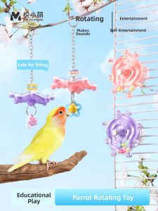 YUEXIAOMENG | Parrot Bite Entertainment Toy