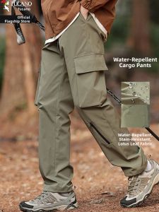 TUCANO | Hiking Windproof Waterproof Wear-resistant Anti-wrinkle Trousers