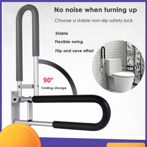In stock！Handicap Grab Bars Rails Toilet Handrails Bathroom Safety Bar Hand Support Rail Handicapped Handrail Accessories for Seniors Elderly Disabled Mounted Bath Grips