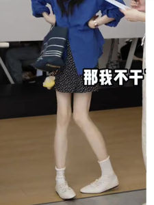 Váy Chữ a Cạp Cao Họa Tiết Hoa Thanh Lịch Mùa Hè Của Oajer Flagship Store Cho Nữ Váy Công Sở Ngắn Dáng Chữ a