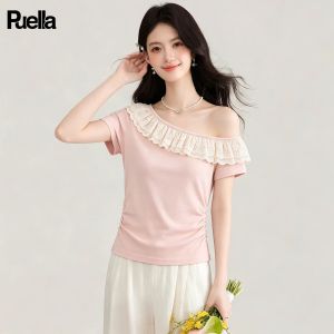puella | Cute Ruffle Lace Off-shoulder Sleeveless Tee