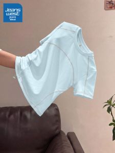 Jeanswest | Áo Thun Chống UV Khô Nhanh