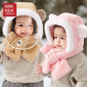 Ailbedila หมวกกันหนาวสำหรับเด็ก หมวกกันหนาวหมวกกันลมหน้ากากปิดหน้ามีฮู้ดผ้าพันคอ0-5y เด็กหมวกแบบหนาหู