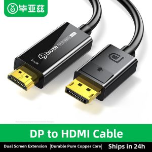 biaze | 4K HD DisplayPort to HDMI Adapter Cable