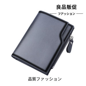 2025 New Mens Short Wallet Zipper Coin Purse Multi-Card Slot Leather Bifold Business Style Vertical PU Leather Youth Wallet