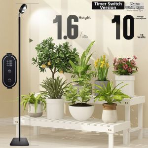 GUANGHELILIANG | Full Spectrum Sunlike LED Grow Light for Indoor Plants Flowers