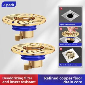 MONLEYTA | German Quality Drain Odor Eliminator Sewer Anti-back Odor Bug-proof Bathroom Universal Inner Core Closed Cover