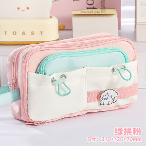 Túi Đựng Bút Chì Dung Tích Lớn Màu Tương Phản Dễ Thương Đơn Giản Dành Cho Học Sinh Trung Học Phổ Thông Nam Nữ Trẻ Em