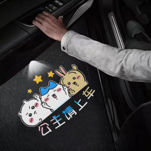 Cute Chiikawa Cartoon Wireless Car Door Welcome Atmosphere Light Female Driver Vehicle Mounted Goodies LED Door Projection Lamp