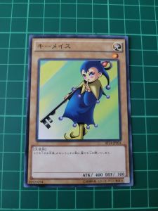 YUGIOH Japanese AT14-JP004 鑰匙錫杖 Keymace (N) NEAR MINT 97%