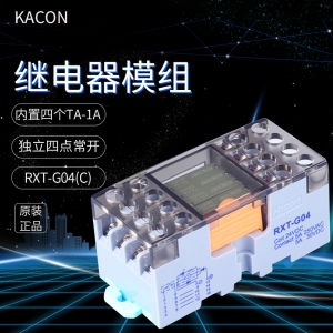 KAccon RXT-G04(C) Module Relais Mini 4 Points Petite Taille Installation Sur Rail Petit Module De Puissance Relais Électronique